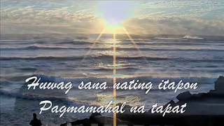 Sana Maulit Muli  Gary Valenciano w Lyrics [upl. by Gulgee445]