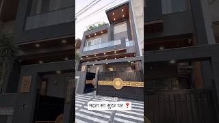 20x50 House For sale Kalwar road Jaipur [upl. by Ardnasirhc]