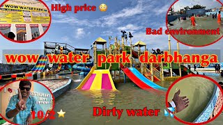 wow water park darbhanga [upl. by Siuraj]