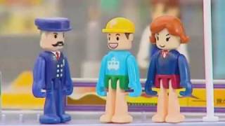 TOMY PLARAIL DVD 2009 Part 56 [upl. by Hna541]