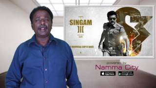 Singam 3 Movie Review  Surya Hari  Tamil Talkies [upl. by Atsillak]