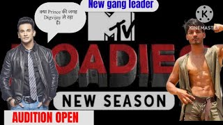 Rodies xx 2024  Audition open  gang leader  new gang leader [upl. by Nairam]