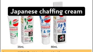 Where to get chaffing cream in Tokyo [upl. by Eileek]