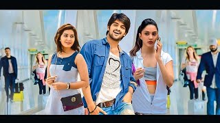 Super Lover HD Blockbuster Superhit Indian Hindi Dubbed Action Movie  Naga Shourya Rashikhanna [upl. by Nedah]