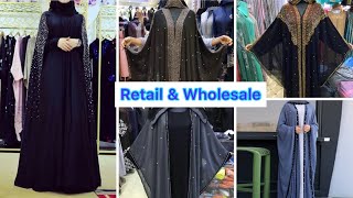 Ghar se 1ps bhi order kr skte ho  Abaya amp Burkha wholesale market  Retail Nakab shop  abaya [upl. by Fi]