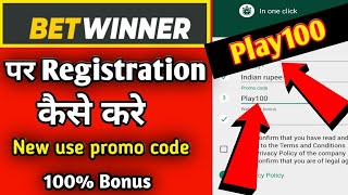 betwinner registration  betwinner par deposit kaise karen  betwinner se bonus kaise le betwinner [upl. by Ived565]