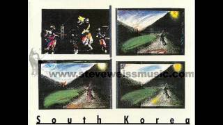 Samulnori ‎– AlAri  Korean Folk Music [upl. by Fachini]