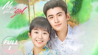 【ENG SUB  FULL】My Special Girl EP1：The Double Faced Life of Ireine Song  独一有二的她  iQIYI [upl. by Earvin]