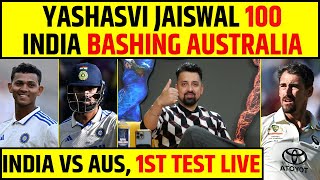 🔴INDIA vs AUSTRALIA 3RD DAY INDIA WIN CONFIRM YASHASVI JAISWAL 200 LOADING [upl. by Sid]