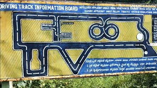 Gannavaram driving test track Vijayawada [upl. by Alleacim739]