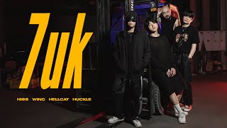 Hiss Wing Hellcat Huckle  7uk Official Video Beatbox [upl. by Sivet400]