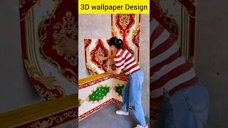 3D Wallpaper Design For Wall shorts wallpanels wallpaper walldecor subscribe channel [upl. by Alguire94]