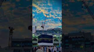 Safa ul madina 🌿🌹madinesebulawaaarahahaiviralvideos [upl. by Acsecnarf]