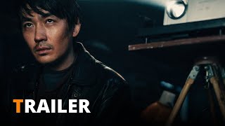 IL MISTERO SCORRE SUL FIUME 2024  Trailer italiano del film di Wei Shujun [upl. by Tatum905]