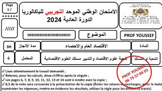 CORRECTION SIMILI ECONOMIE GÉNÉRALE 2024  partie 1 [upl. by Yewed256]