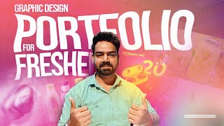 How to make graphic design portfolio as a fresher [upl. by Anahpos]