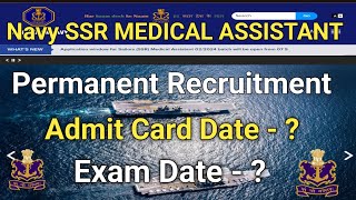 Indian Navy SSR Medical Assistant Recruitment  Exam amp Physical कब होगा  Indian Navy SSR Bharti [upl. by Arvell683]