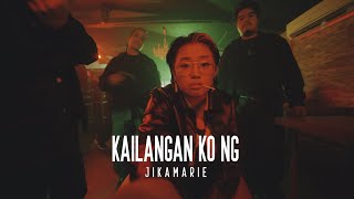 quotKailangan ko ngquot  jikamarie Official Music Video [upl. by Puna962]