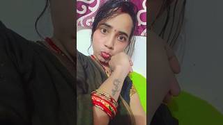 A tne bta th Sona trendingshorts bhojpuri munnirajuvlogs [upl. by Orlina213]