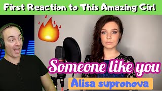 Alisa Supronova  Someone like you Adele  Алиса Супронова First Reaction [upl. by Toby]