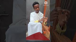 በገና መዝሙር አለሙ አጋ መግቢያ begena mezmur alemu aga introermiasbegena [upl. by Tracie]