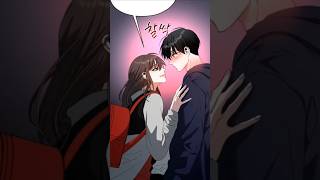 ❤️‍🩹😶manga manhwa manhwareccomendation newmanhwa shortvideo manhuaaction [upl. by Akirre]