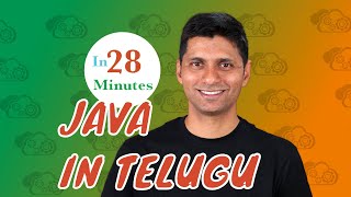 Java in Telugu  Junit [upl. by Champaigne]