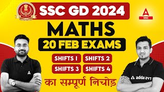 SSC GD 20 Feb 2024 Maths All Shifts Analysis By Abhinandan Sir amp Akshay Sir [upl. by Yalhsa]