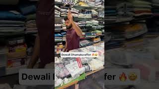 Dewali Dhamaka Offers Combo offer peddapalli combooffer mk7 funny combocollection mk7fashions [upl. by Nahgaem864]