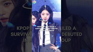 Kpop idol who failed a survival show  kpop shorts viral shortfyp explore l [upl. by Ennyroc]