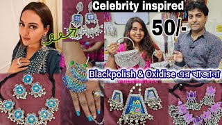 CHEAPEST WHOLESALE JEWELRY MARKET IN KOLKATA Reaaan Collection  BURRABAZAR wowsukannya jewellery [upl. by Irak]