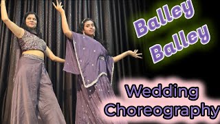 Punjabi Wedding Dance Moves  Balley Balley  punjabi weddingdance dance [upl. by Hettie]