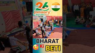 Bharat Ki Beti  Republic Day  Dance  Special Dance  shorts ytshorts [upl. by Haidadej715]