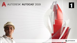 Autocad simplifié  partie 1 [upl. by Esilehc15]