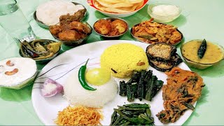 Bengali thali recipe  non veg thali  Bengali non veg thali recipe [upl. by Nolitta503]