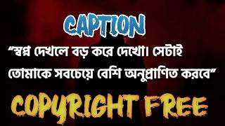 caption status video  facebook  tiktok  reels video  caption [upl. by Nnaoj618]