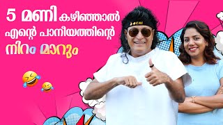 Boby Chemmanurന്റെ മൊത്തം ആസ്തി എത്ര  Boby Chemmanur Fun Interview  Veena Mukundan  Originals [upl. by Misak]