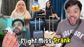 Flight Miss Ho Gai Prank 😂  Mama Udaas Ho Gain 💔😭  Let America Trip Begins 🥳 [upl. by Mattland]