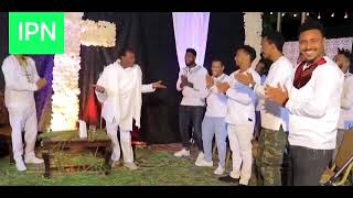 ኣነ እየ ኣነ ሓጎስ  ዃሕ ዃሕ ካማዓላ Ane eye Ane Hagos  Old Tigrigna music [upl. by Aiel]