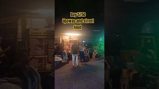 Upawasa la street food goviral foodie minivlog viralshort viralreels yutubeshorts dailyvlog [upl. by Lerual]