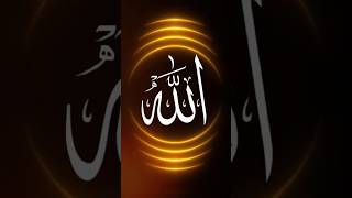 Allah is the only one who can save from every problems mirzavlogs123 allah love mirzavlogs123 [upl. by Pitchford]