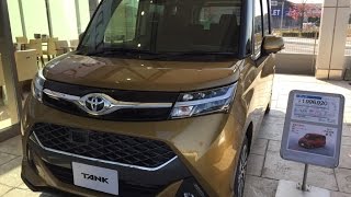 TOYOTA ﾆｭｰﾓﾃﾞﾙ新型TANK「タンク」CUSTOM G”S” インペリアルゴールドをみてきました！impression [upl. by Adolph]