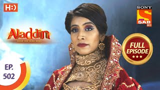 Aladdin  Ep 502  Full Episode  30th October 2020 [upl. by Risa]