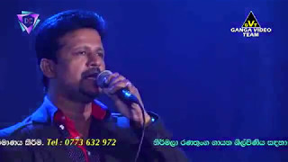 Ran Tharaka Pidena Raye රන් තාරකා පීදෙනා රැයේ  Chandana Liyanarachchi with Flash Back [upl. by Eeclehc]