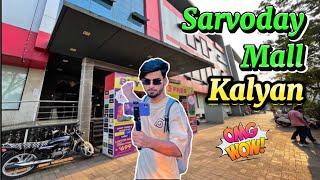 Sarvoday Mall Kalyan 2023😍  Leo Movie  Mr Smarty Vlogs [upl. by Louis]