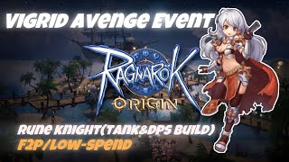 ROO NEW GUILD EVENT VIGRID AVENGE🔥🔥🔥 [upl. by Moreville]