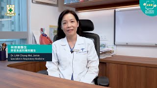 【養和快問快答】鼻鼾與睡眠窒息 Snoring and Sleep Apnea  林頌眉醫生（養和醫院呼吸系統科專科醫生） [upl. by Yousuf380]