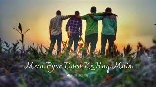 mera yaar meri daulat friendship song [upl. by Tilagram62]