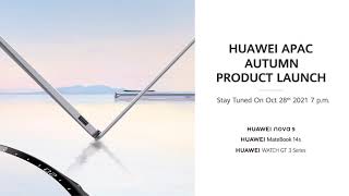 HUAWEI Autumn Product Launch Teaser [upl. by Ilrahs765]