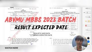 ABVMU MBBS Result Declared Supply Expected Dates abvmu result [upl. by Ikiv]